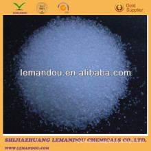 trisodium 2-hydrory propane-1,2,3-tricarboxylate sodium citrate